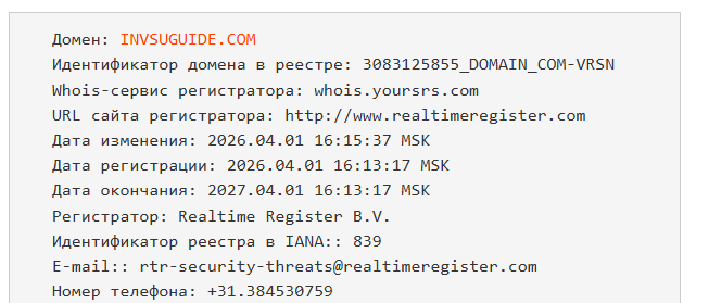 invsuguide com invsuguide com