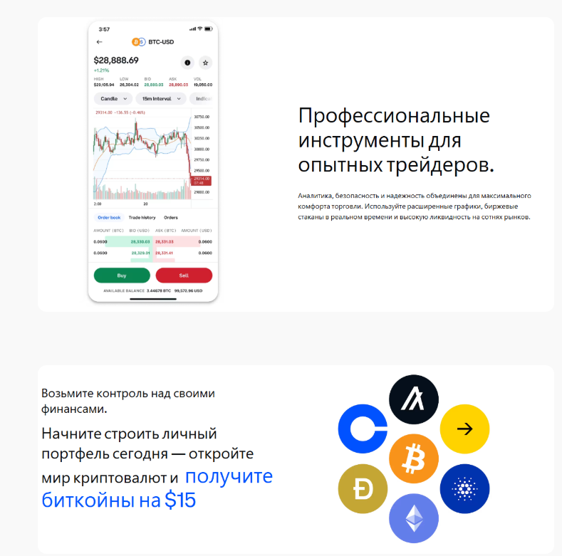 invsuguide com отзывы invsuguide com отзывы