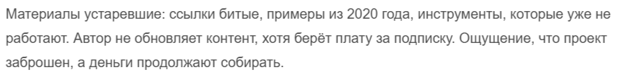 канал саня темщиков в тг скам канал саня темщиков в тг скам