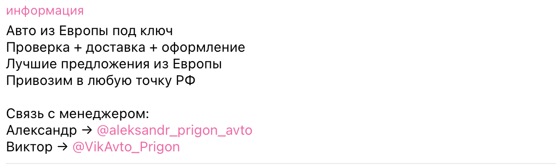 канал вымпел драйв канал вымпел драйв
