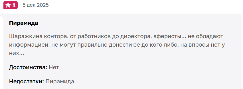капитал лайф капитал лайф