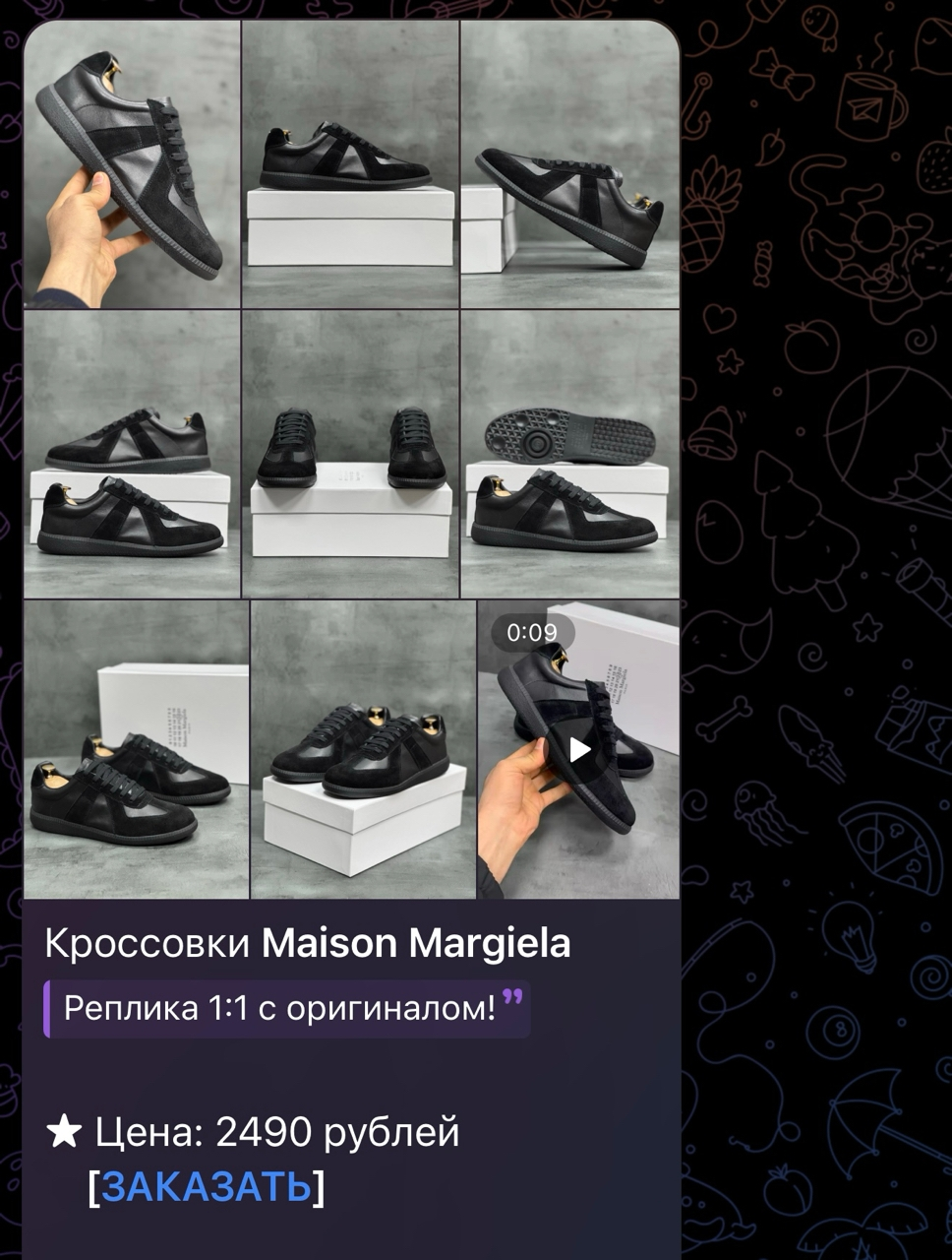 katya xstore katya xstore