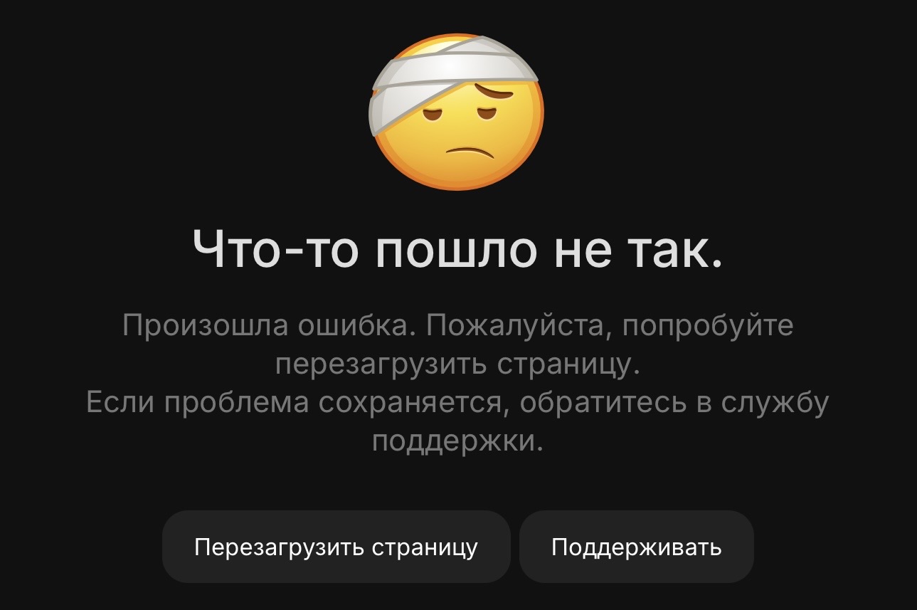 хабиби пэй хабиби пэй