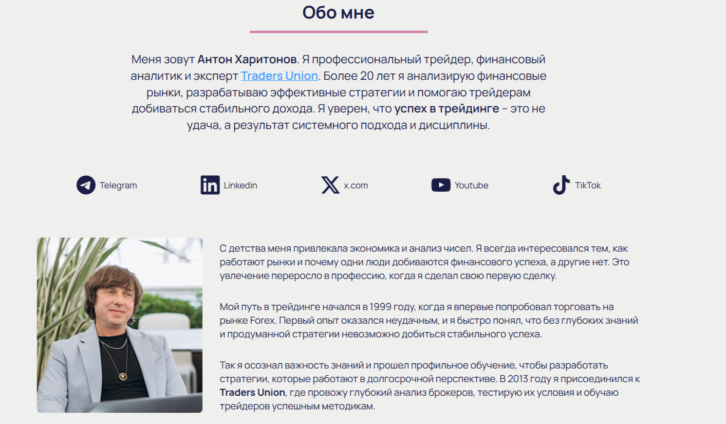 Kharitonov Crypto Kharitonov Crypto