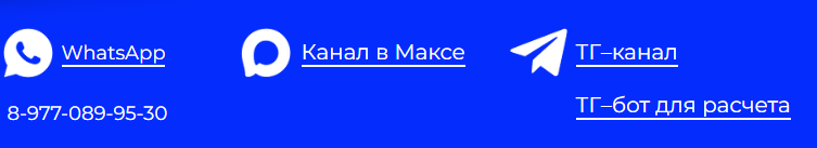 Kitai Katai ru отзывы Kitai Katai ru отзывы