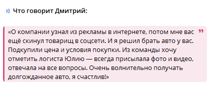 «Китай Катай» обман «Китай Катай» обман