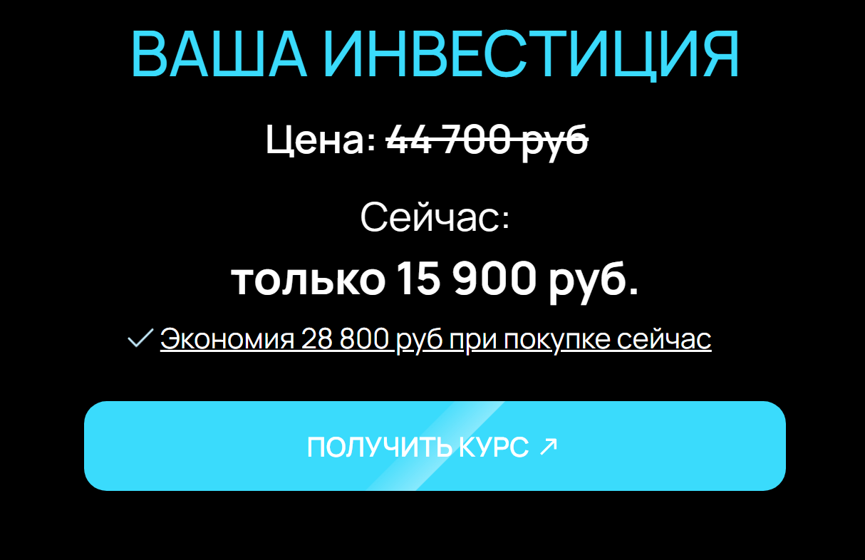 курс city lens виртуальные блогеры реалистичный ии курс city lens виртуальные блогеры реалистичный ии