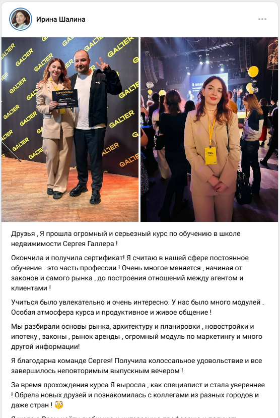 kursgallera ru kursgallera ru