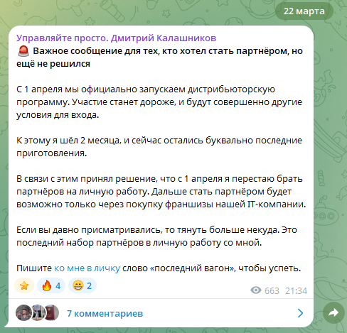 квант ai платформа для управления бизнесом квант ai платформа для управления бизнесом