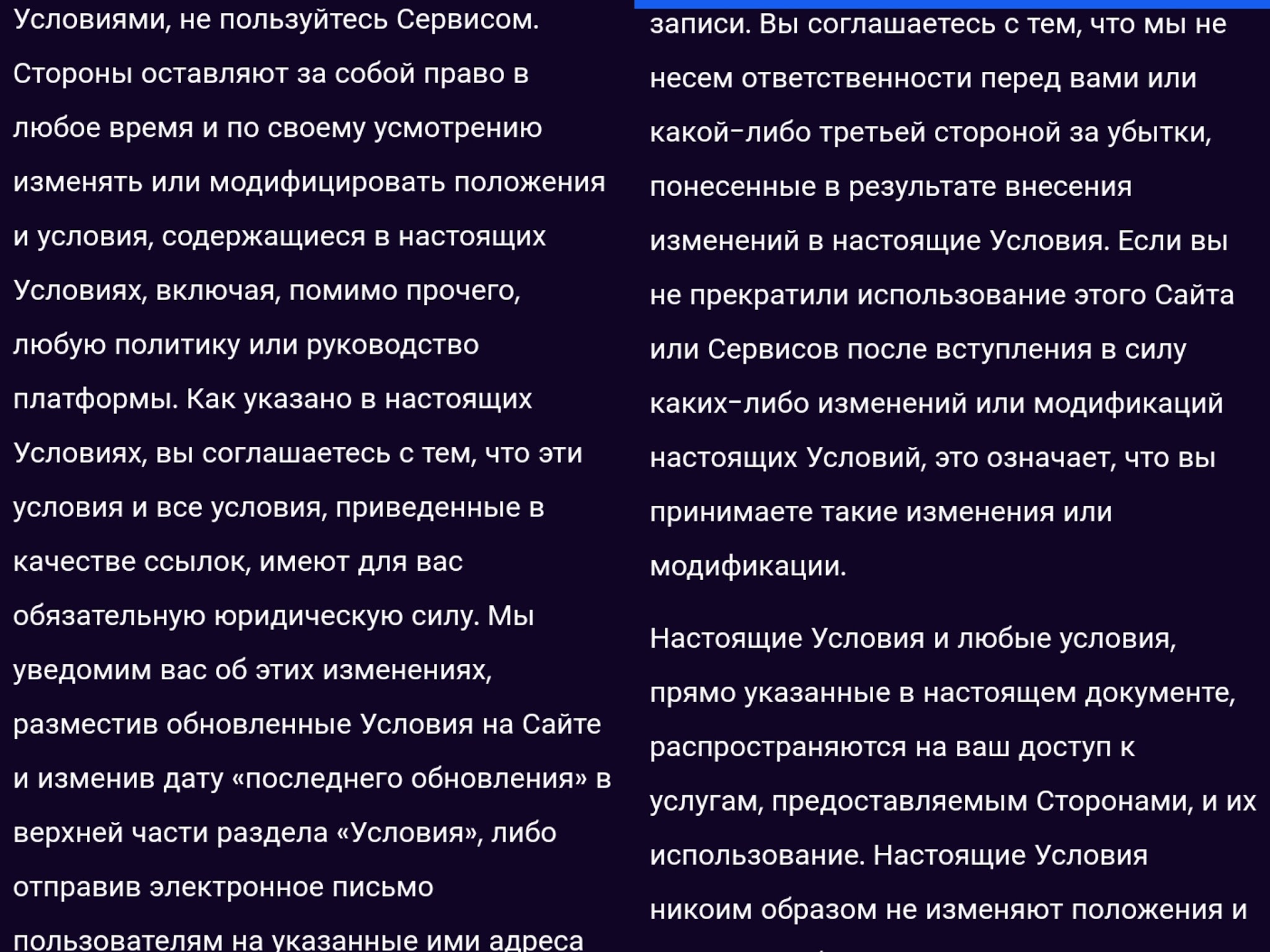 латисен крипта кошелек отзывы латисен крипта кошелек отзывы