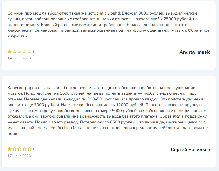 lionhd com lionhd com