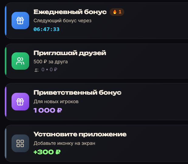 лит гейм отзывы лит гейм отзывы