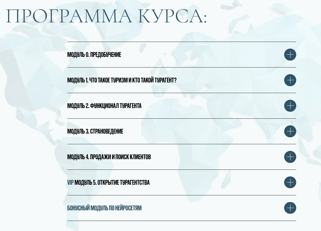 лия шарифьянова отзывы лия шарифьянова отзывы