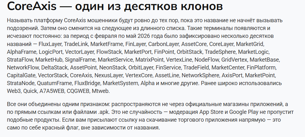 logicport трейдинг logicport трейдинг