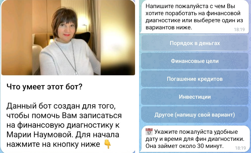 maria naumova live maria naumova live