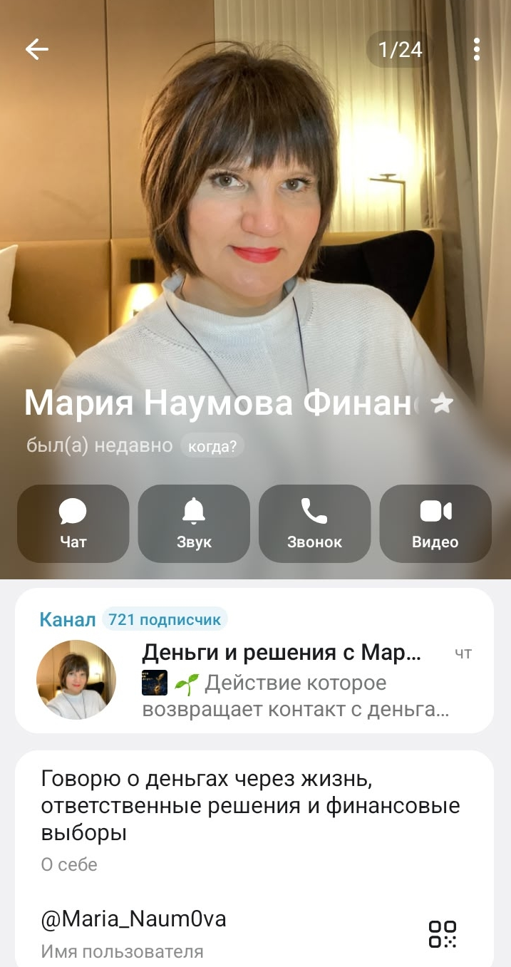 mariafineuro mariafineuro
