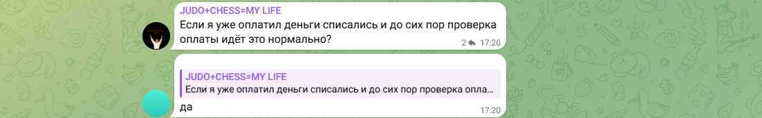 MarioGoldBot MarioGoldBot