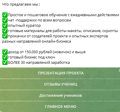 Мария Власова Мария Власова