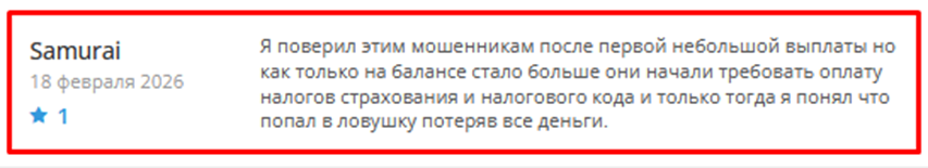 market hub отзывы market hub отзывы