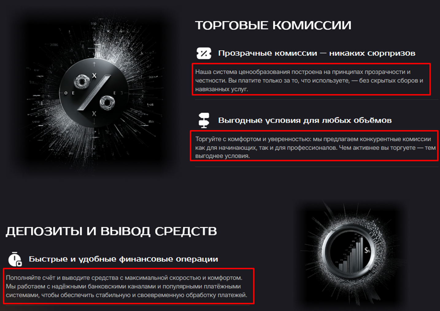 markethub markethub