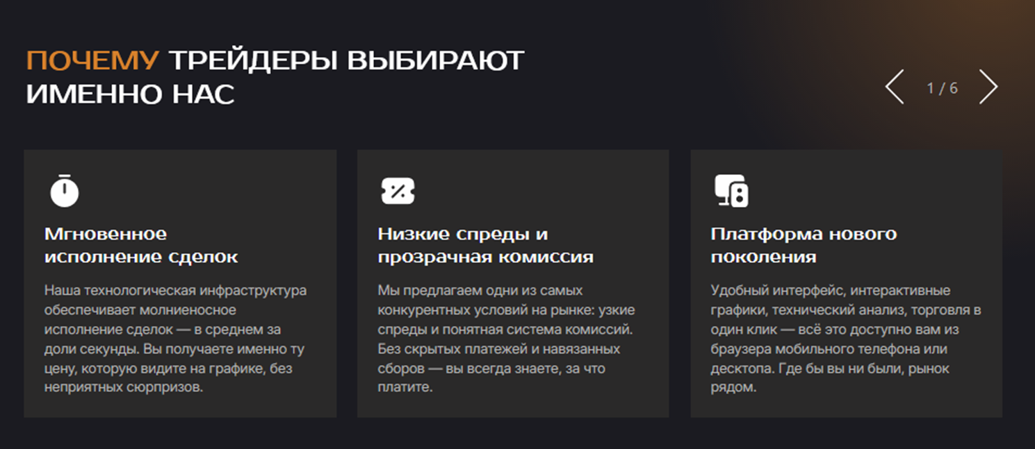 markethub отзывы markethub отзывы