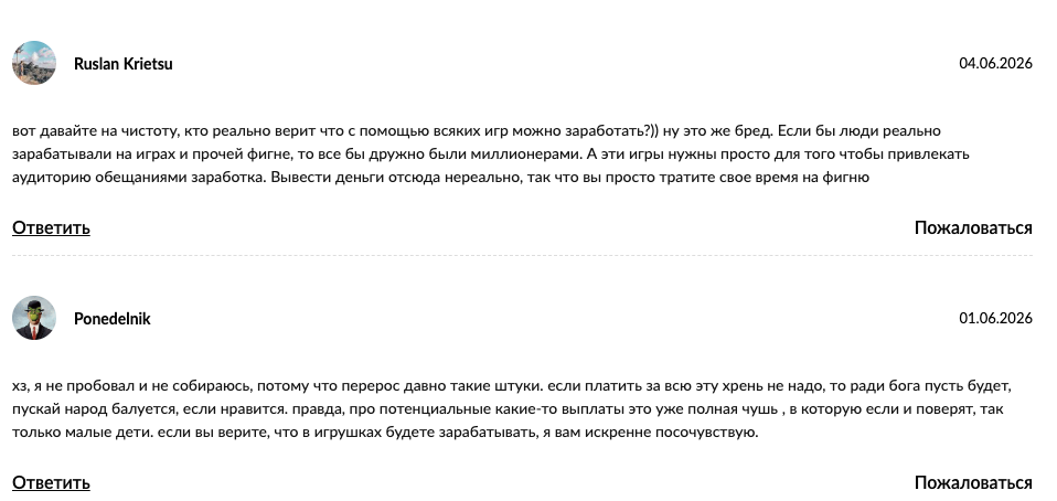 маркетсорт портал бот в Телеге маркетсорт портал бот в Телеге