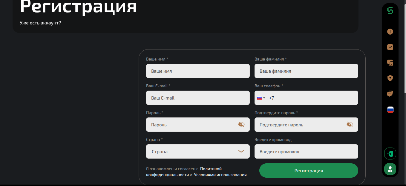 МаркетВейв МаркетВейв