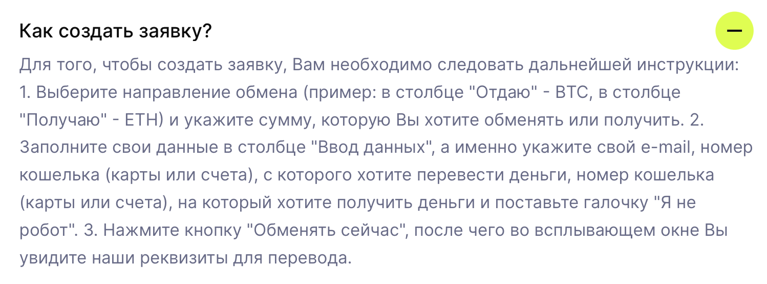mavicup отзывы mavicup отзывы
