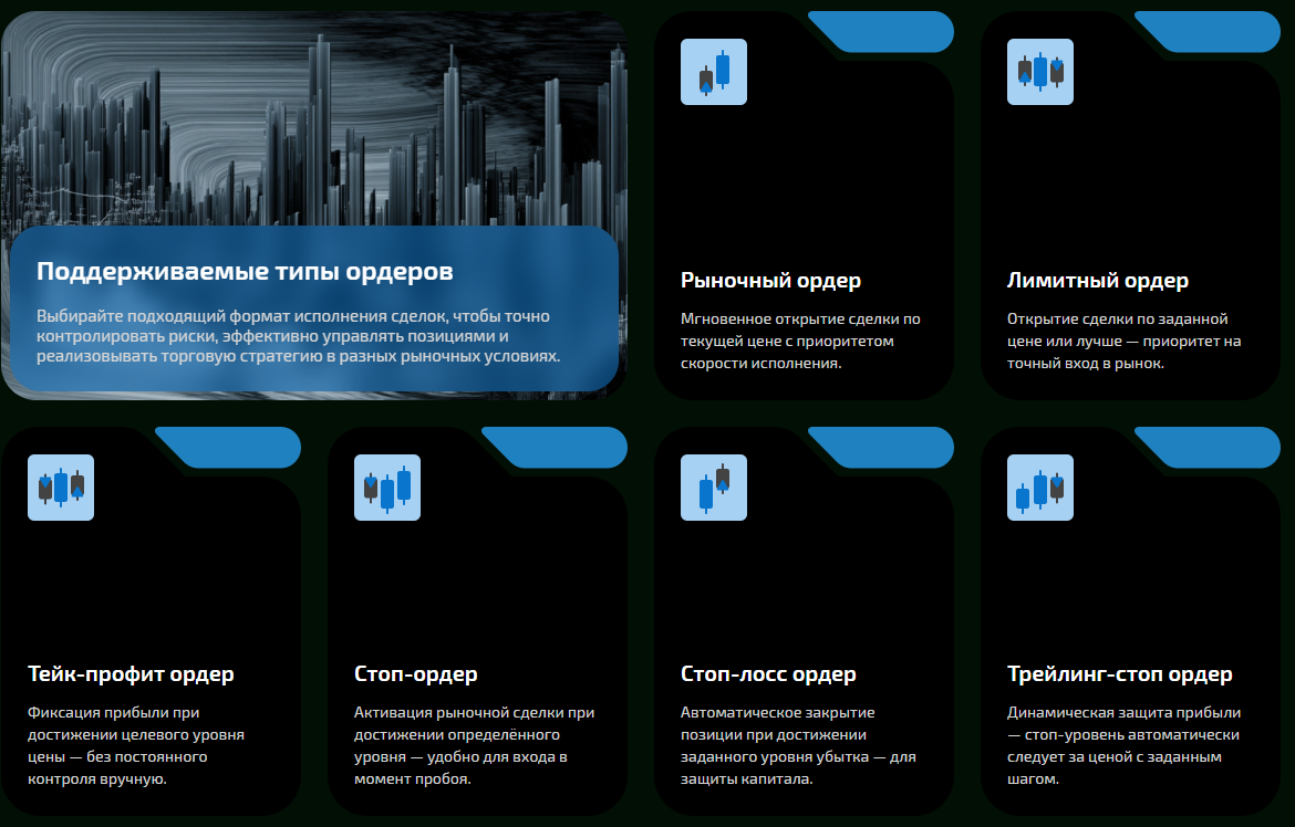 mido severve развод mido severve развод