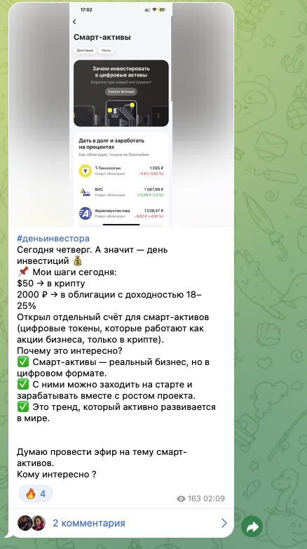 михаил кренгель михаил кренгель