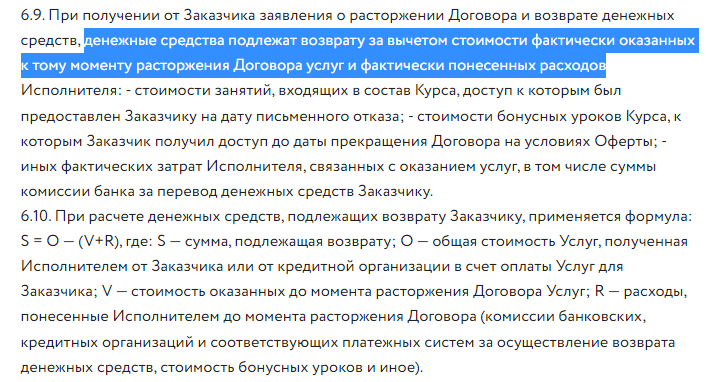 михаил москотин михаил москотин