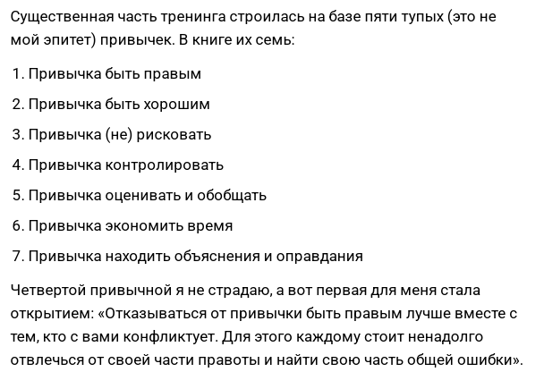 михаил москотин михаил москотин