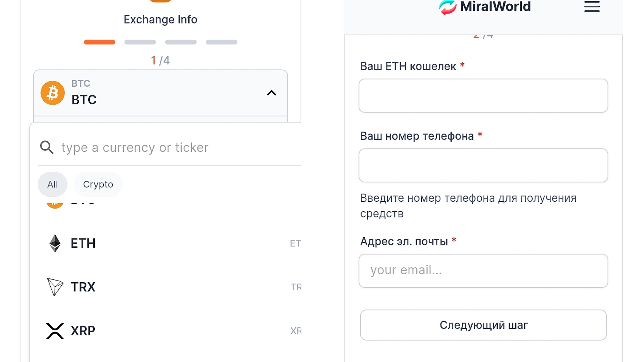 miralworld com отзывы miralworld com отзывы
