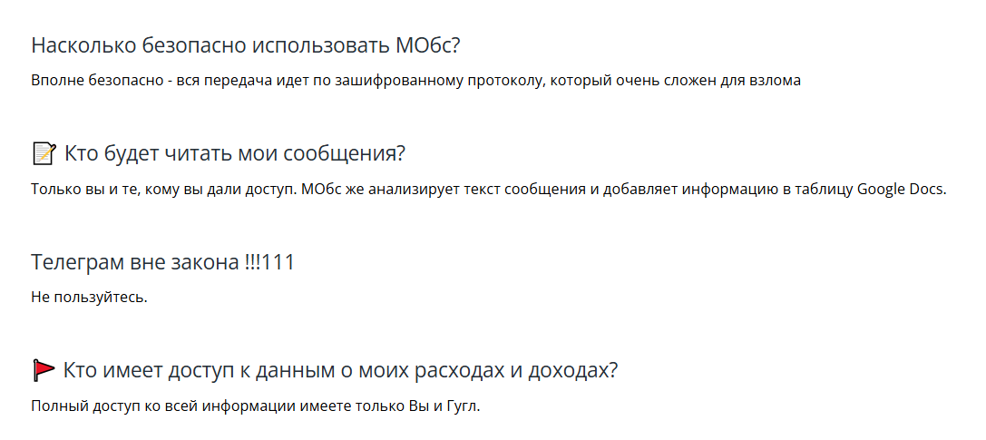 mobs телеграм канал mobs телеграм канал