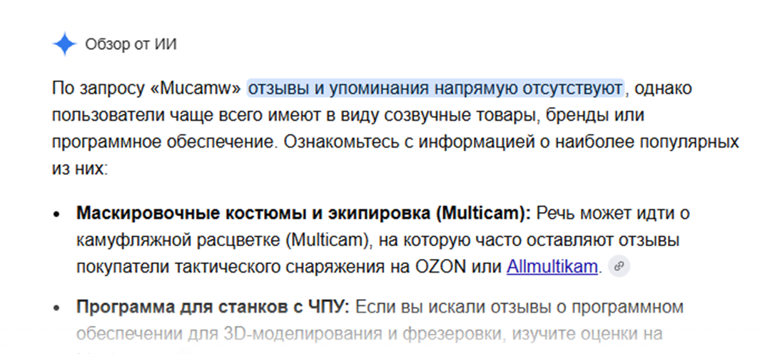 mucamw заработок на отзывах mucamw заработок на отзывах