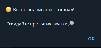 my captch bot my captch bot