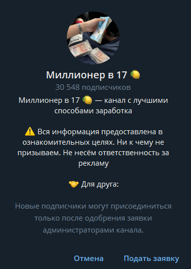 mycaptch bot mycaptch bot