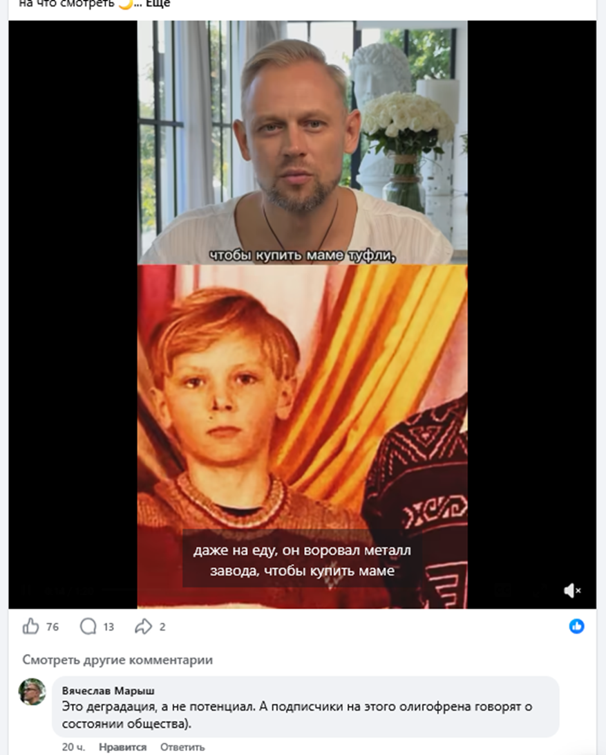 neosoznanie ru neosoznanie ru