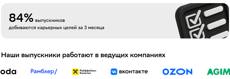 нетология менеджер маркетплейсов слив нетология менеджер маркетплейсов слив