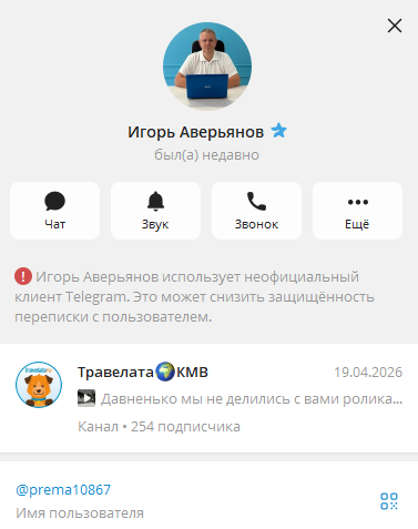 нейро джимми отзывы нейро джимми отзывы