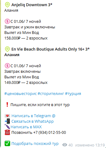 нейроджимми нейроджимми