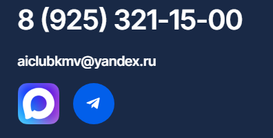 нейроджимми отзывы нейроджимми отзывы