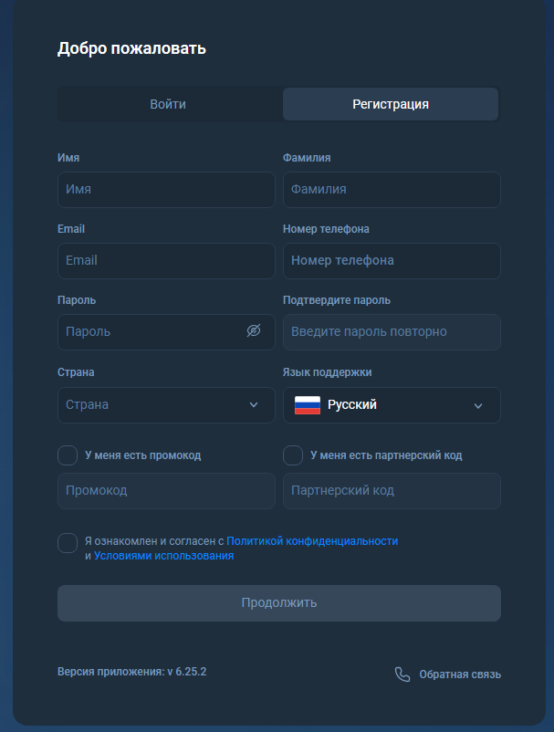 node sphere биржа node sphere биржа
