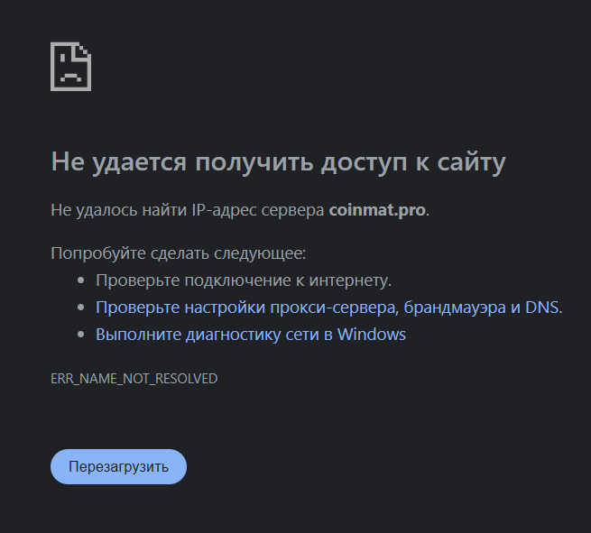 обменник coinmat отзывы обменник coinmat отзывы