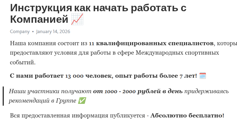 официальная компания awln company отзывы официальная компания awln company отзывы