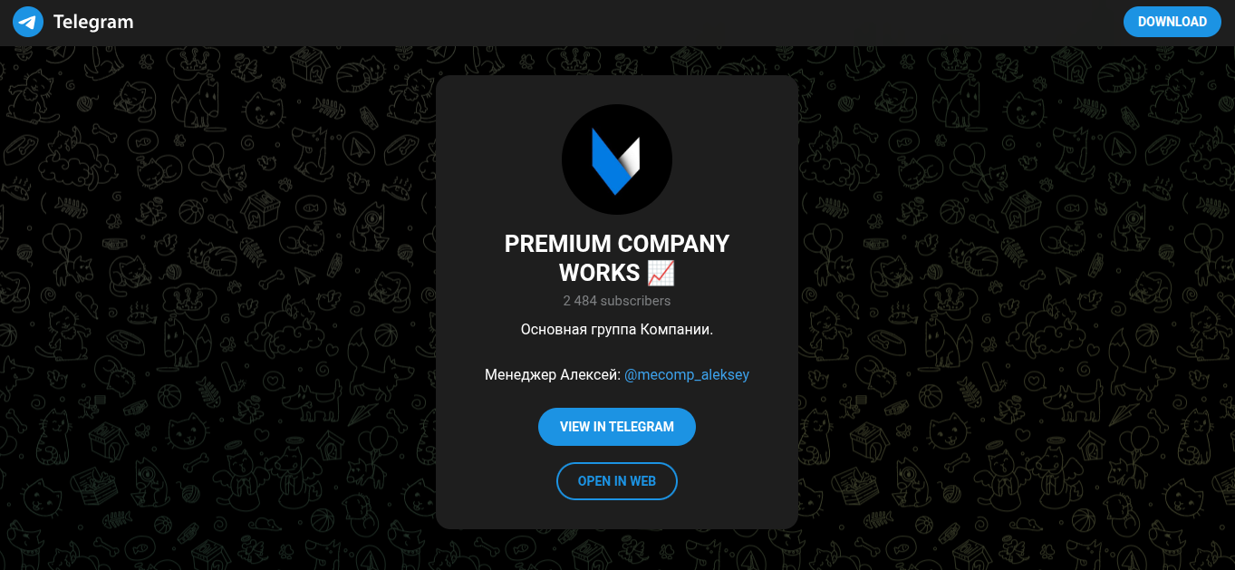 официальная компания awln company отзывы официальная компания awln company отзывы