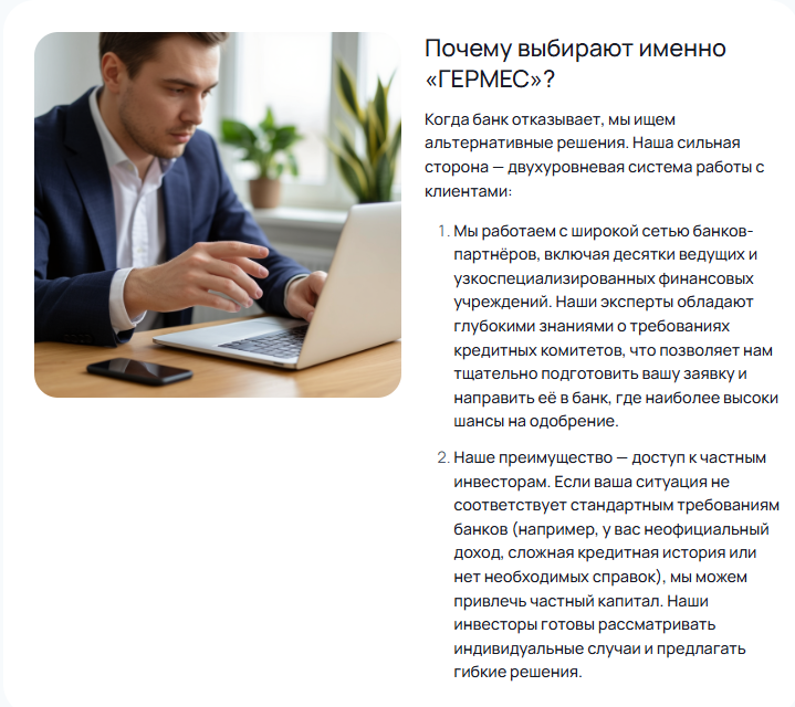 ооо агентство финансов и аналитики челябинск отзывы ооо агентство финансов и аналитики челябинск отзывы