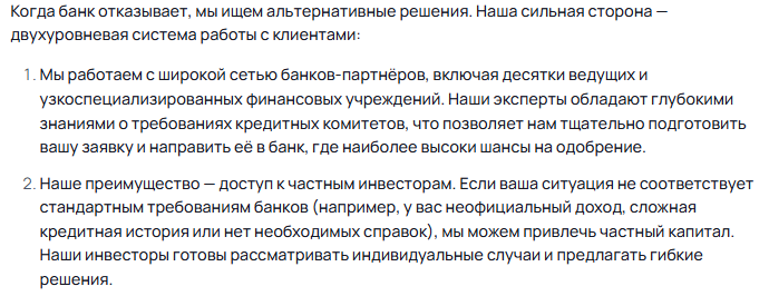 ооо агентство финансов и аналитики челябинск отзывы ооо агентство финансов и аналитики челябинск отзывы
