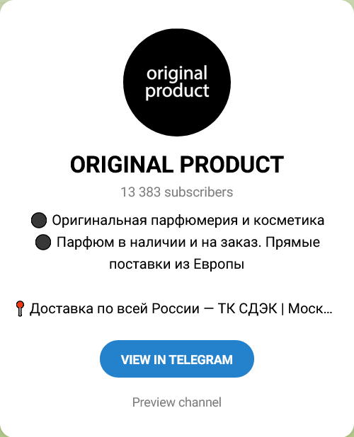 original product телеграм отзывы original product телеграм отзывы
