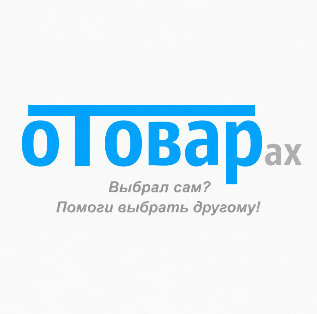 «отовар Ру»